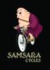 samsara cycles's picture